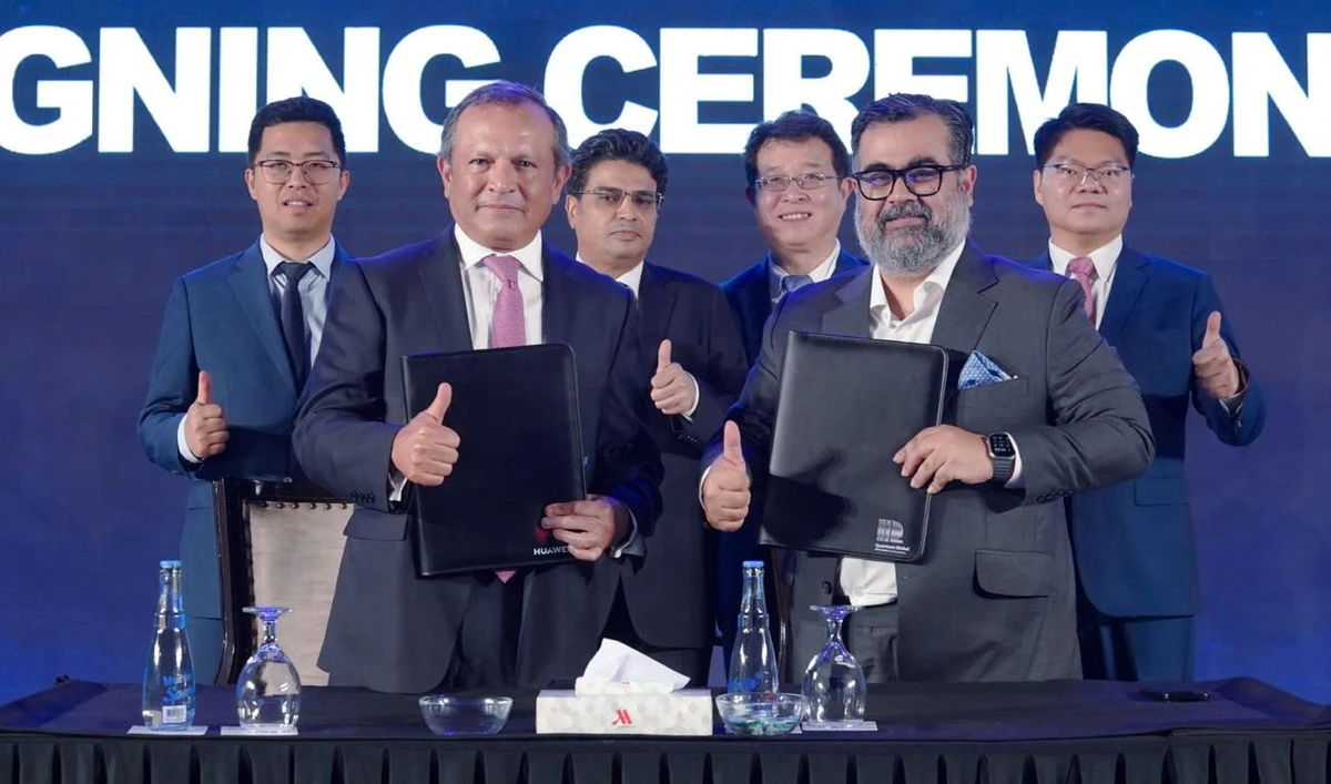 Signatories from Quantum Global Data Center (QGDC) and Huawei Pakistan pose for a group photo after signing an agreement on June 5, 2026, in Islamabad, Pakistan. (Handout)
