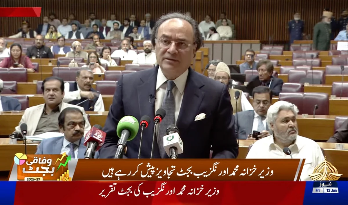 Pakistan Finance Minister Muhammad Aurangzeb presents the Federal Budget 2026-27 in the Parliament House in Islamabad on June 12, 2026. (Screengrab/PTV News)