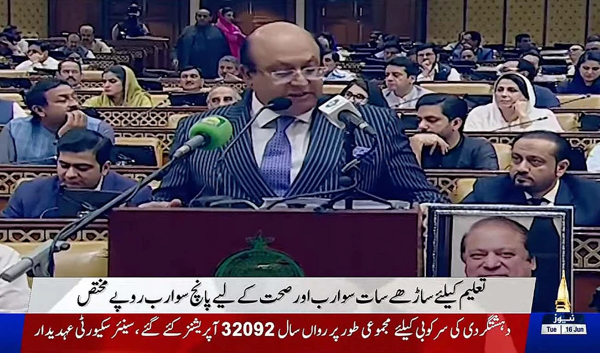 Punjab Finance Minister Mian Mujtaba Shuja-ur-Rehman presents the budget for FY 2026-27 in the provencial assembly in Lahore on June 16, 2026. (PTV News/ screen grab)