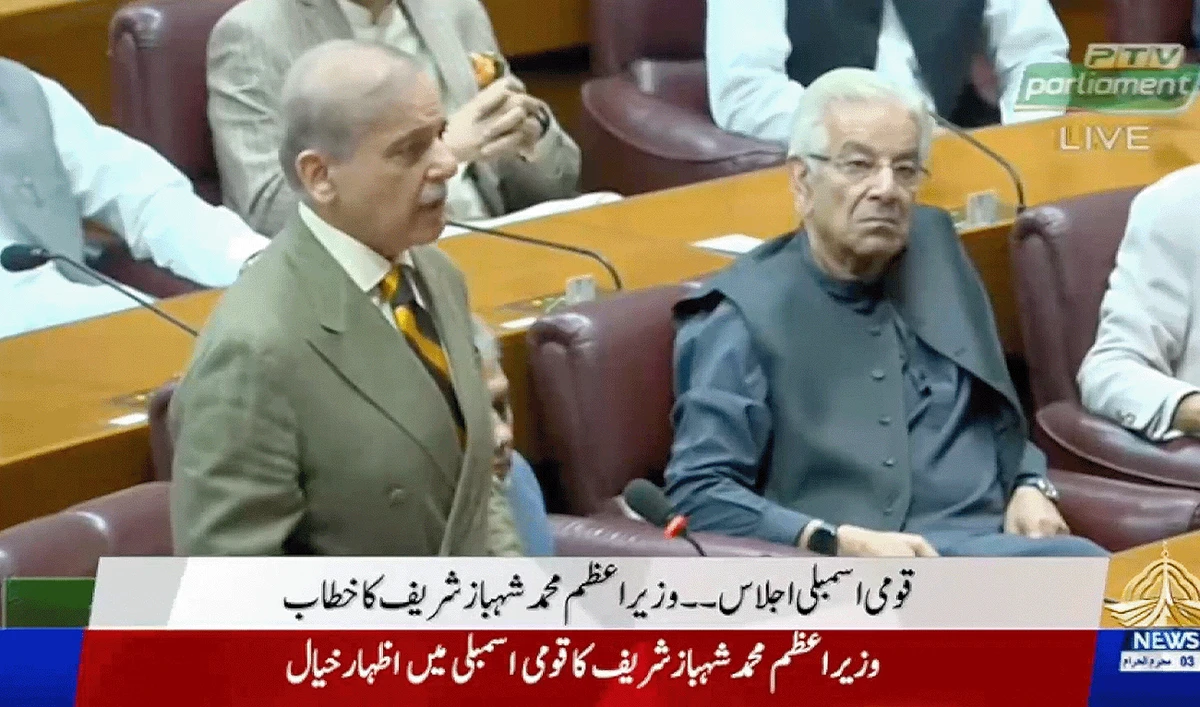 Screengrab showing Prime Minister of Pakistan Shehbaz Sharif (left) addressing the National Assembly of Pakistan, in Islamabad, on June 19, 2026. (PTV Official/YouTube)