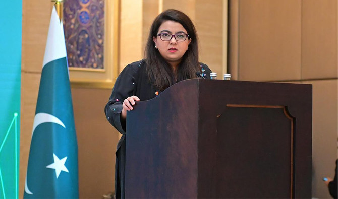 Pakistan’s State Minister for IT and Telecommunications Shaza Fatima Khawaja addresses a ceremony in Islamabad, Pakistan on May 23, 2024. (shazafkhawaja/Instagram/File)