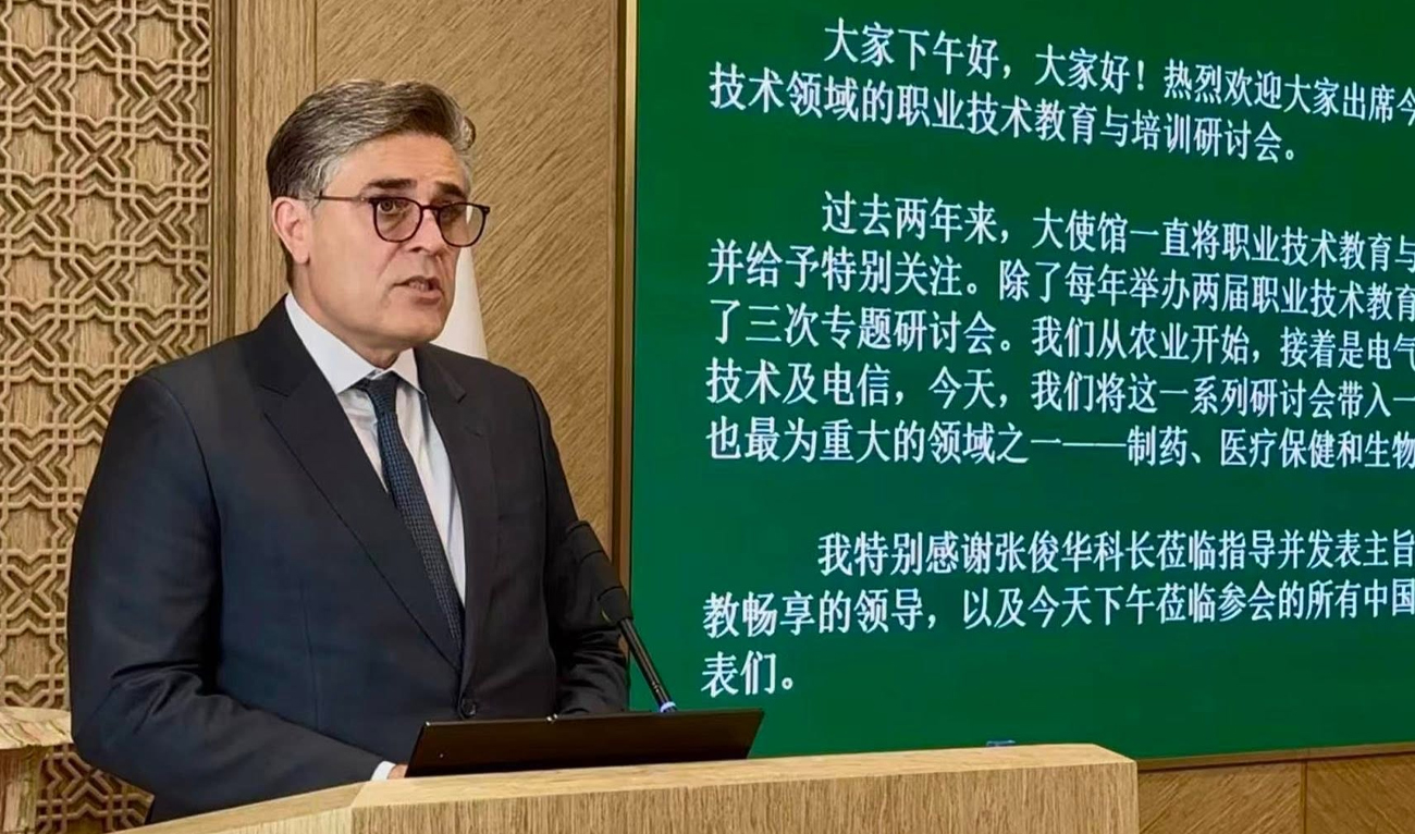 The photograph released on July 2, 2026, shows Pakistan’s Ambassador to China, Khalil Hashmi, addressing a Technical and Vocational Education and Training (TVET) Symposium in Beijing, China. (@PakinChina.Official/Facebook)