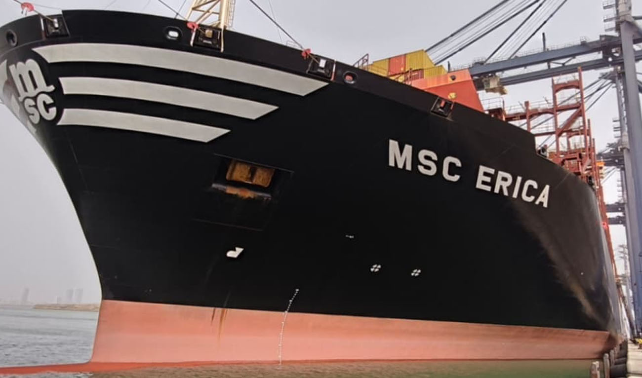 One of the world's largest container vessels arrived at Karachi Port, on 12 July 2026. (KPT/Handout)