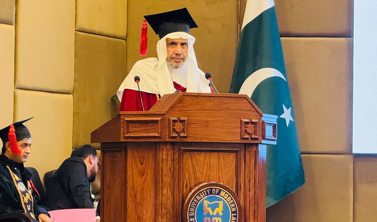 Secretary-General Dr. Mohammed bin Abdulkarim Al-Issa speaks at the National University of Modern Languages (NUML) in Islamabad, Pakistan, on July 13, 2026.