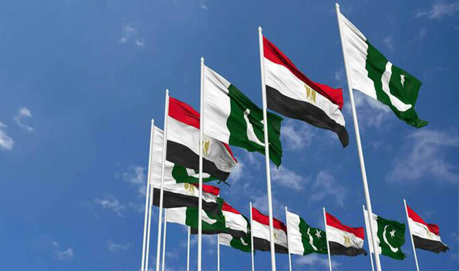 An undated file photo of the flags of Pakistan and Egypt. (Vecteezy/ website)