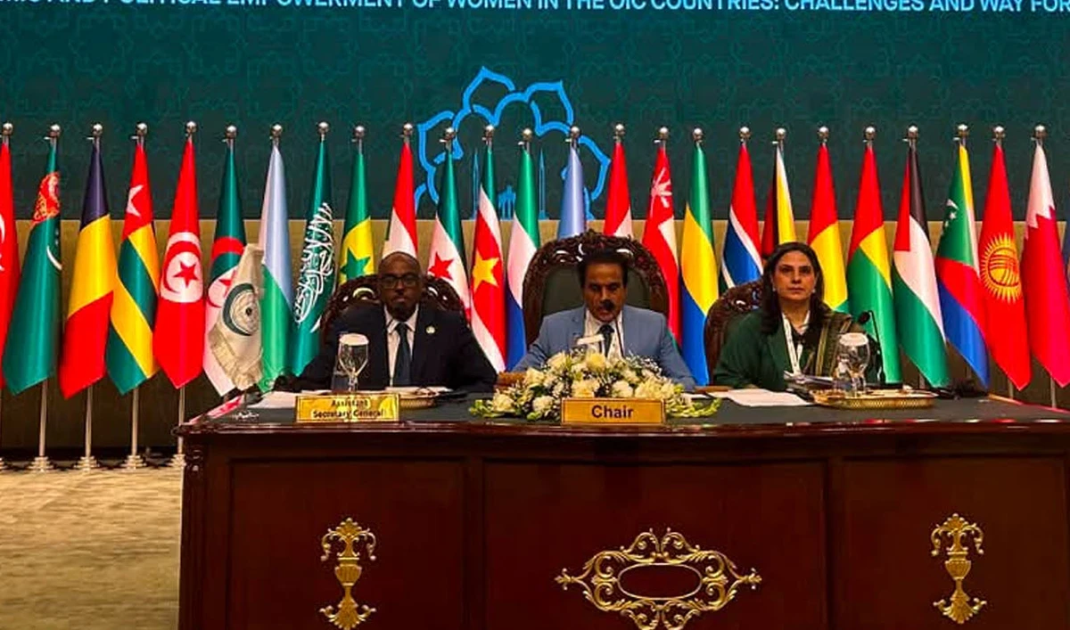A view of the opening session of the 9th OIC Ministerial Conference on Women in Islamabad, Pakistan, on July 12, 2026. (OIC/X)