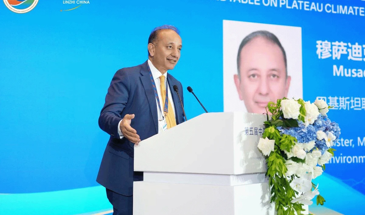 Pakistan's Minister for Climate Change Musadik Malik speaking at the China Xizang Trans-Himalaya Forum for International Cooperation in China on July 19, 2026. (PID)