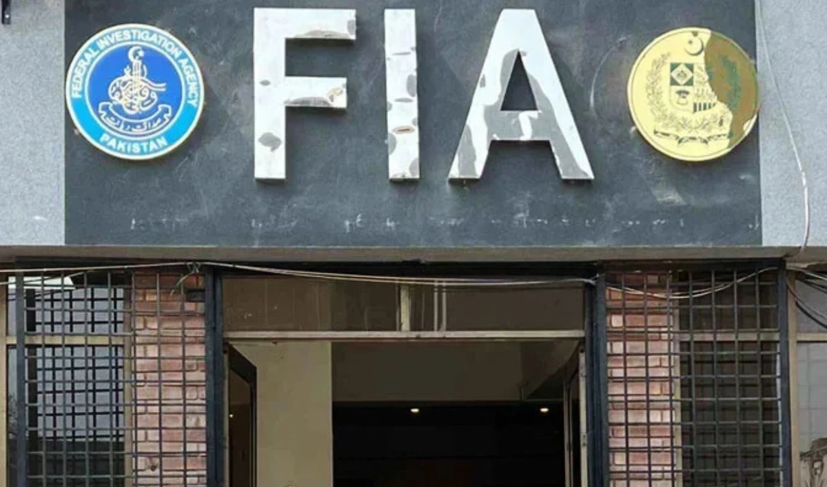An undated photograph shows the logo of the Federal Investigation Agency outside the FIA building in Islamabad, Pakistan. (FIA website/File)