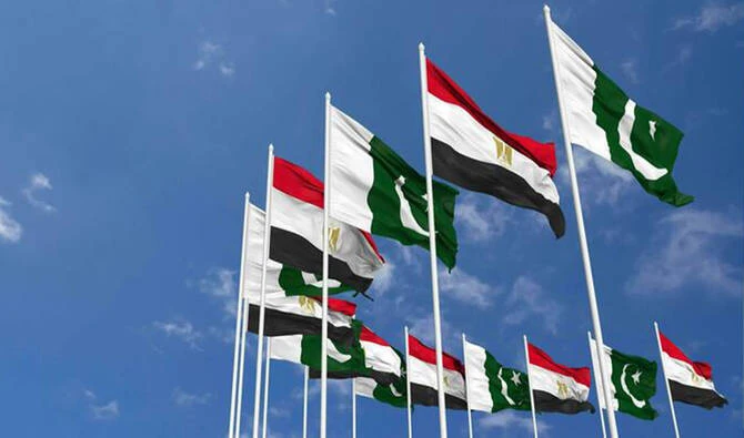 An undated file photo of the flags of Pakistan and Egypt. (Vecteezy/ website)