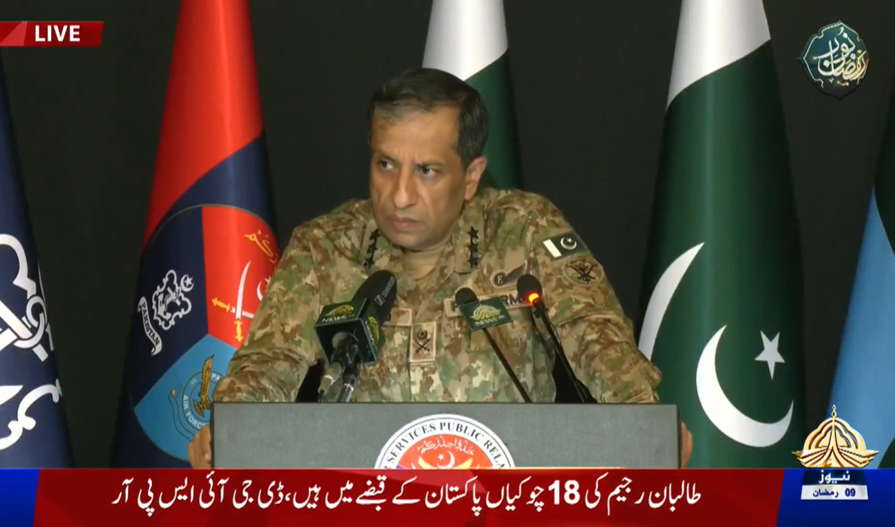 Director General of the Inter-Services Public Relations (ISPR) Lt. Gen. Ahmed Sharif Chaudhry addresses a media briefing in Rawalpindi, Pakistan, on February 27, 2026. (Screengrab/PTV News/File)
