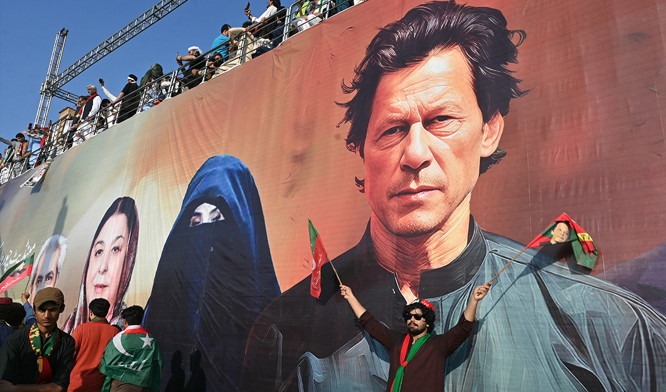 Activists of Pakistan Tehreek-e-Insaf (PTI) party of former country’s prime minister Imran Khan, take part in a public rally on the outskirts of Islamabad on September 8, 2024. (AFP/ file)
