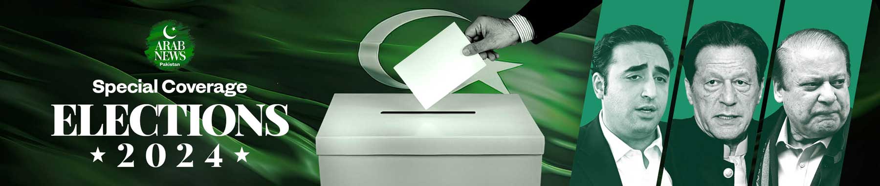 elections 2024 elections 2024