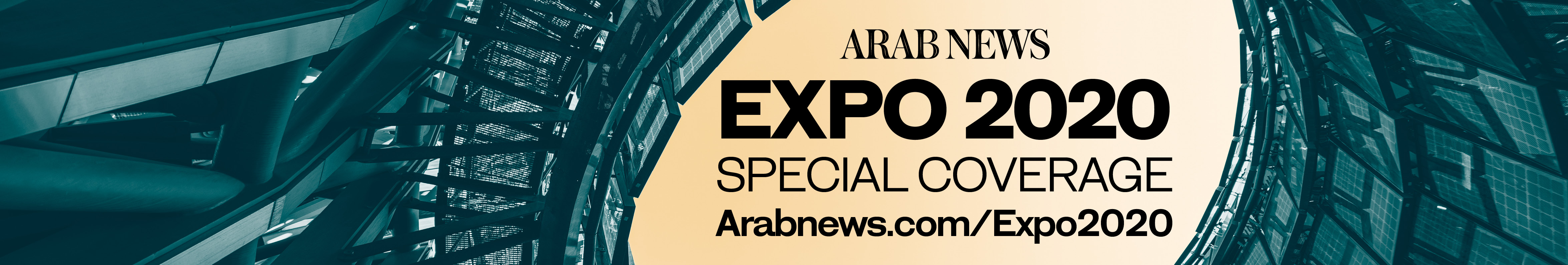 Expo 2020 Dubai