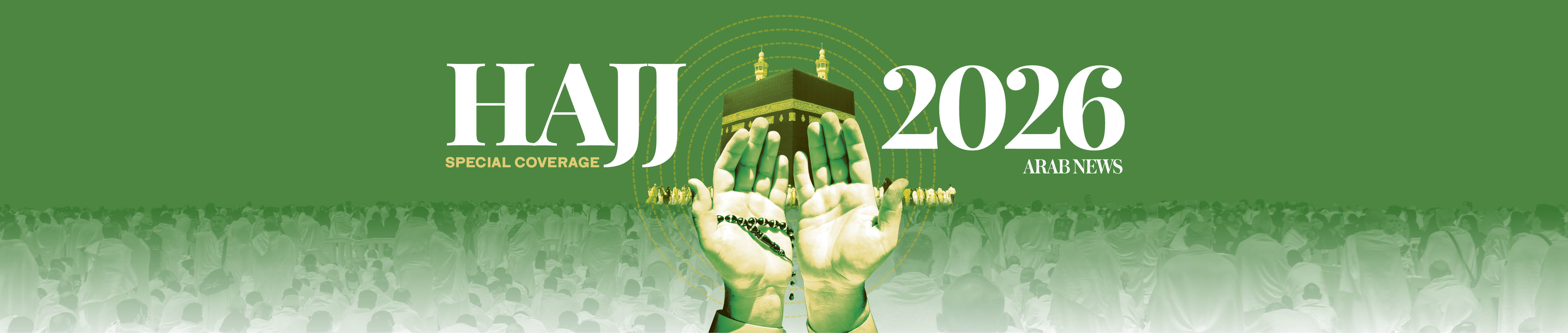 Hajj 2026 Hajj 2026
