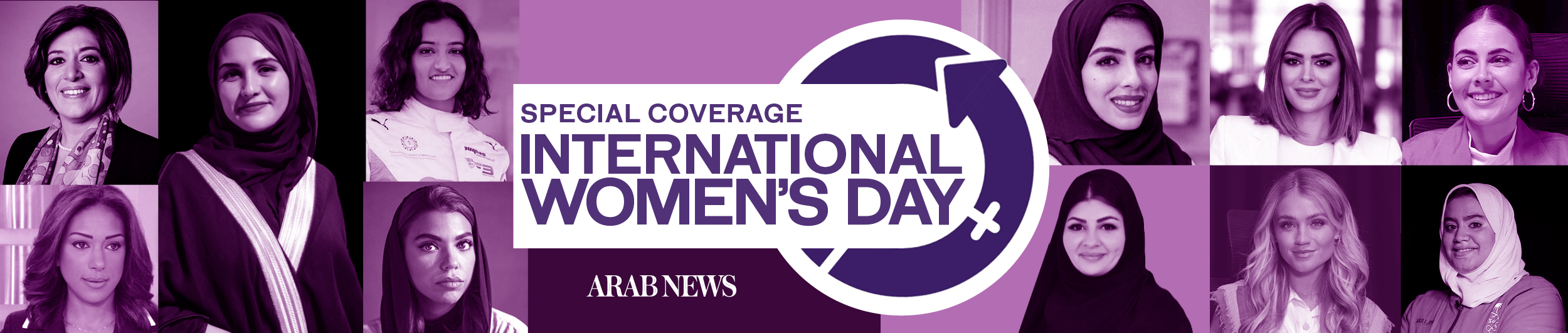International Women's Day 2022