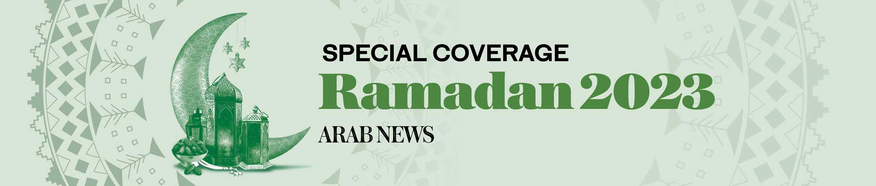Ramadan 2023 Ramadan 2023