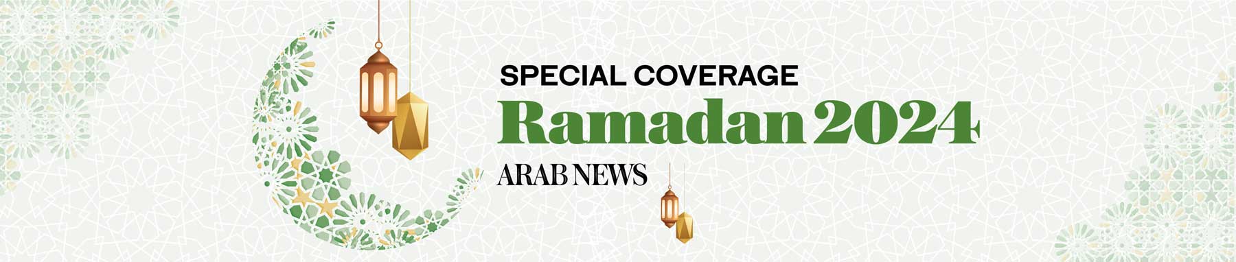 Ramadan 2024 Ramadan 2024