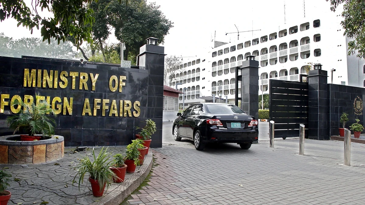 This photograph taken on Jan. 22, 2020, shows the premises of Ministry of Foreign Affairs in Islamabad. (AN Photo/File)