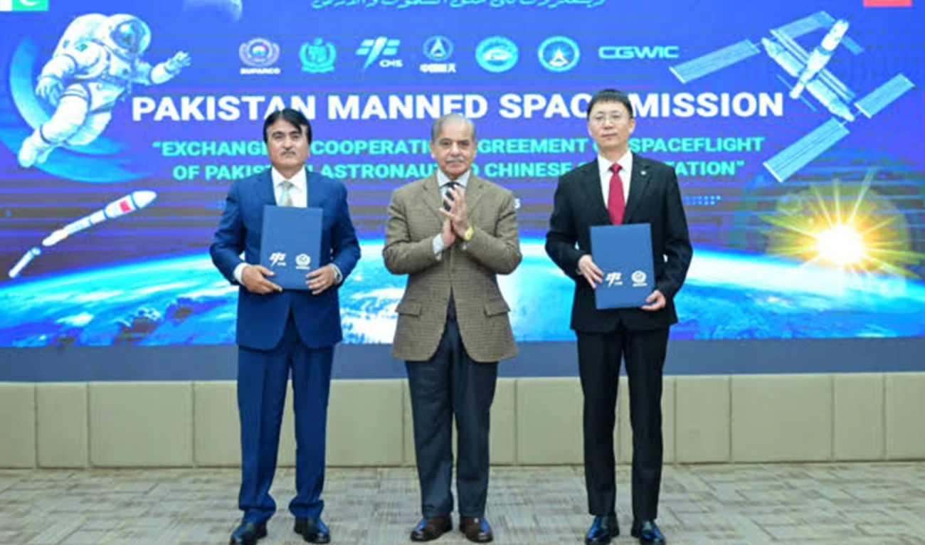 Prime Minister Shehbaz Sharif witnesses exchange of an agreement between SUPRACO and China Manned Space Agency with regard to manned space mission of Pakistan, on February 28, 2025. (PMO)