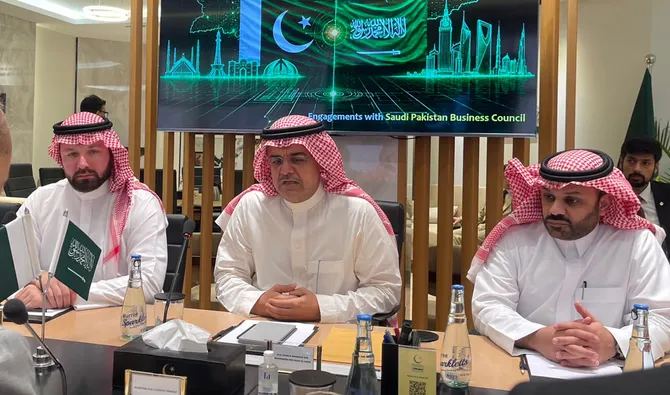 high-level Saudi business delegation on a visit to Pakistan’s Special Investment Facilitation Council in Islamabad on August 26, 2026. (PMO)