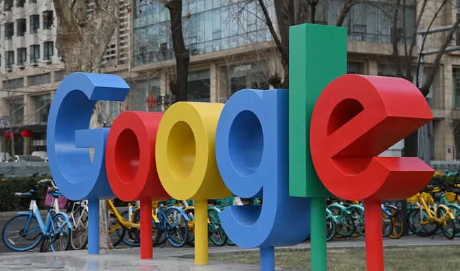 The Google logo is seen outside a building (not in photo) housing Google offices in Beijing on February 4, 2025. (AFP/ file)