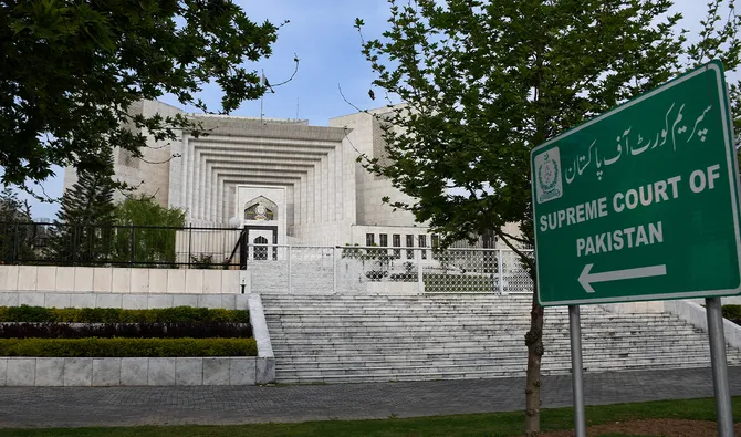 View of the Supreme Court building in Islamabad, Pakistan, on March 26, 2026. (REUTERS/File)