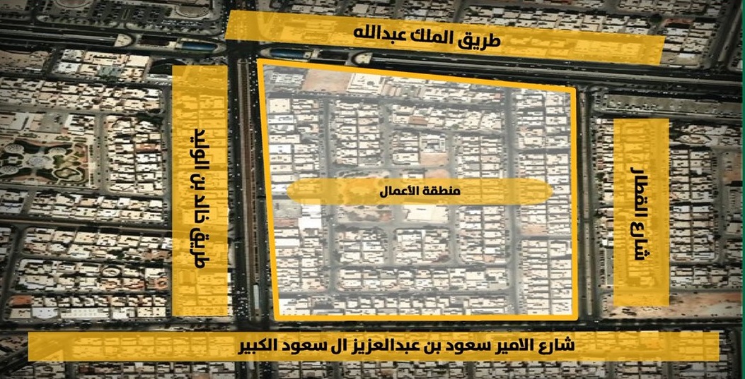 لتعزيز مستويات السلامة المرورية بالعاصمة