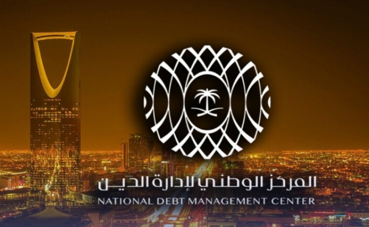 بلغت الشريحة الثانية 2.121 مليار ريال لصكوك تستحق في عام 2031
