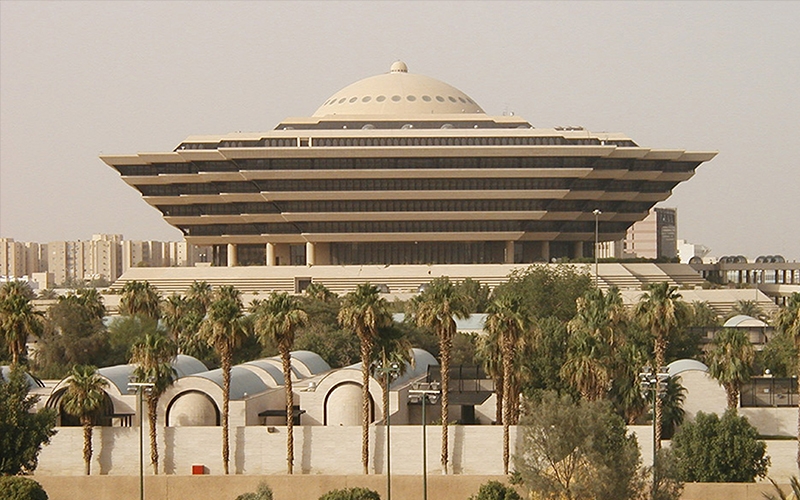 القتل تعزيرًا بحق نيجيرية هربت الكوكايين إلى المملكة