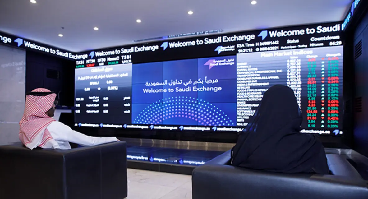 سوق الأسهم يتراجع 28 نقطة بتداولات 2.6 مليار ريال