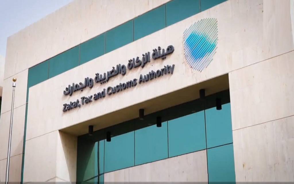 "زاتكا" تدعو لتقديم نماذج استقطاع سبتمبر قبل 10 أكتوبر