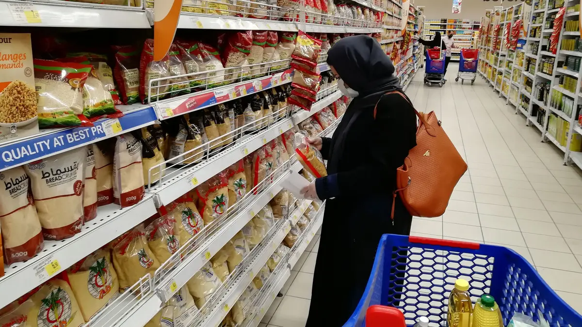 التضخم في المملكة يرتفع 1.8% خلال يوليو 
