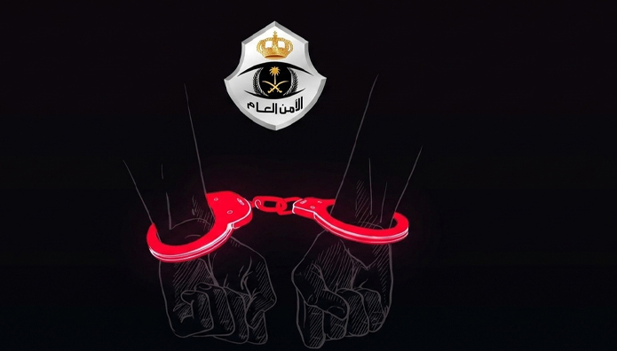 ضبط مقيمة لممارستها التسول في عسير