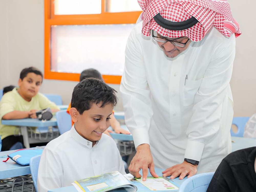"التطوير المهني" للمعلمين يعزز التحول التعليمي بالمملكة