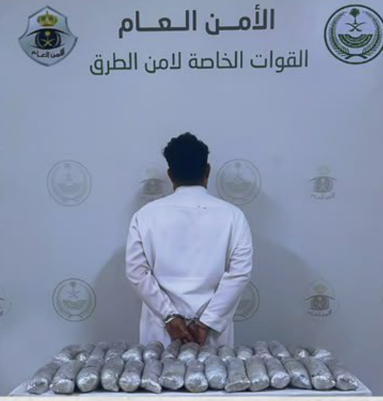ضبط مواطن لترويجه 30 كيلوجرامًا من الحشيش وأقراص إمفيتامين