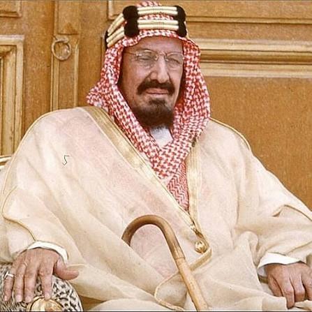الأمر الملكي رقم 2716.. كيف وُلد اسم الدولة؟