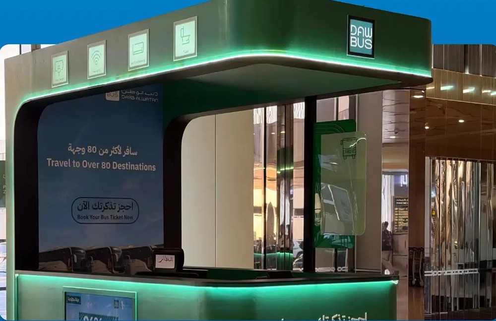 إطلاق رحلات الحافلات الترددية بمطار الملك فهد الدولي