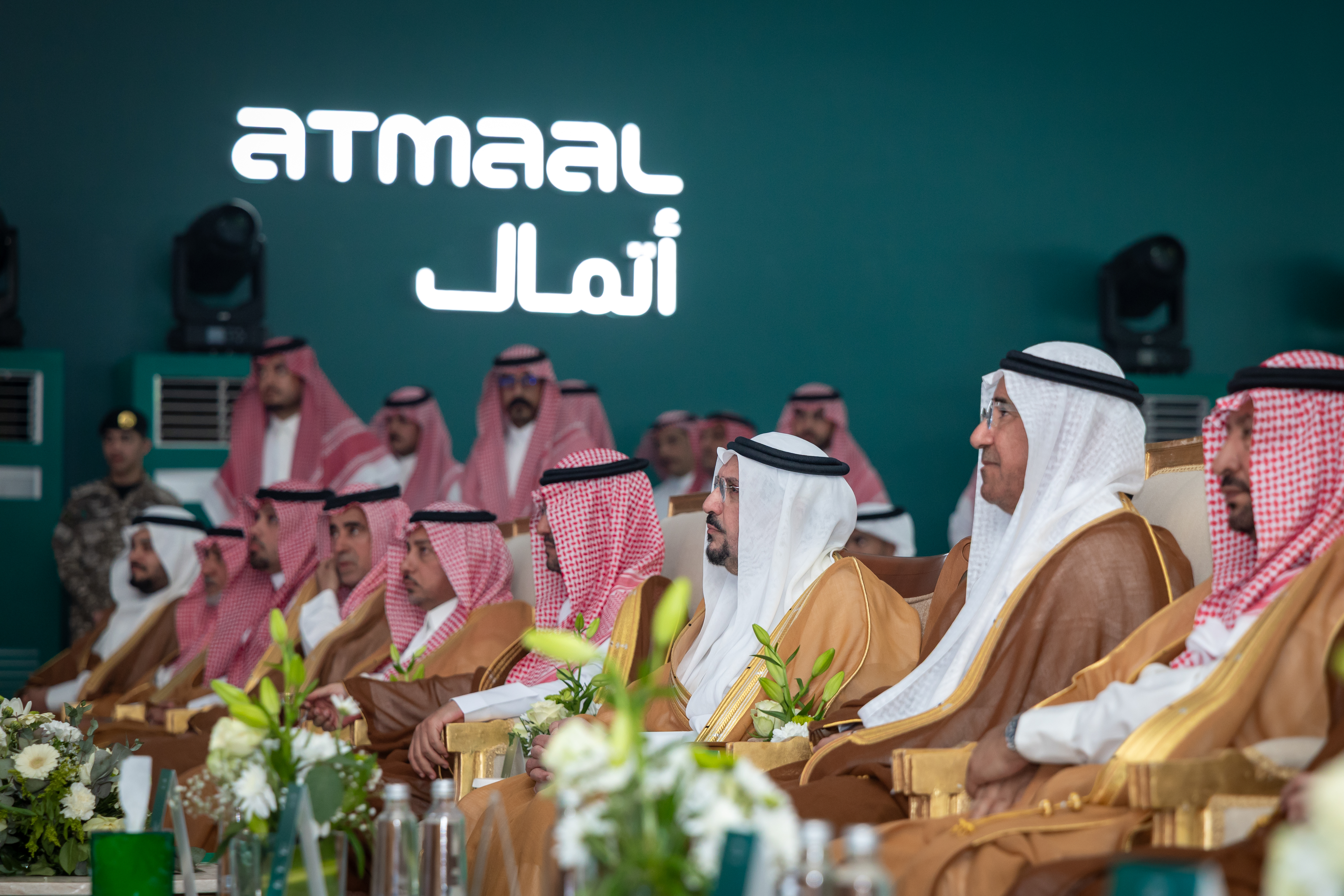 "أتمال" تفتتح مقرها الجديد في القصيم وتستهدف أكثر من 6 آلاف وظيفة