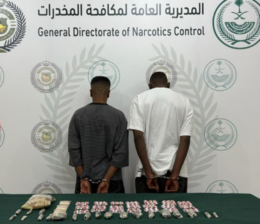 ضبط مخالفين لترويجهما الحشيش والإمفيتامين في حائل