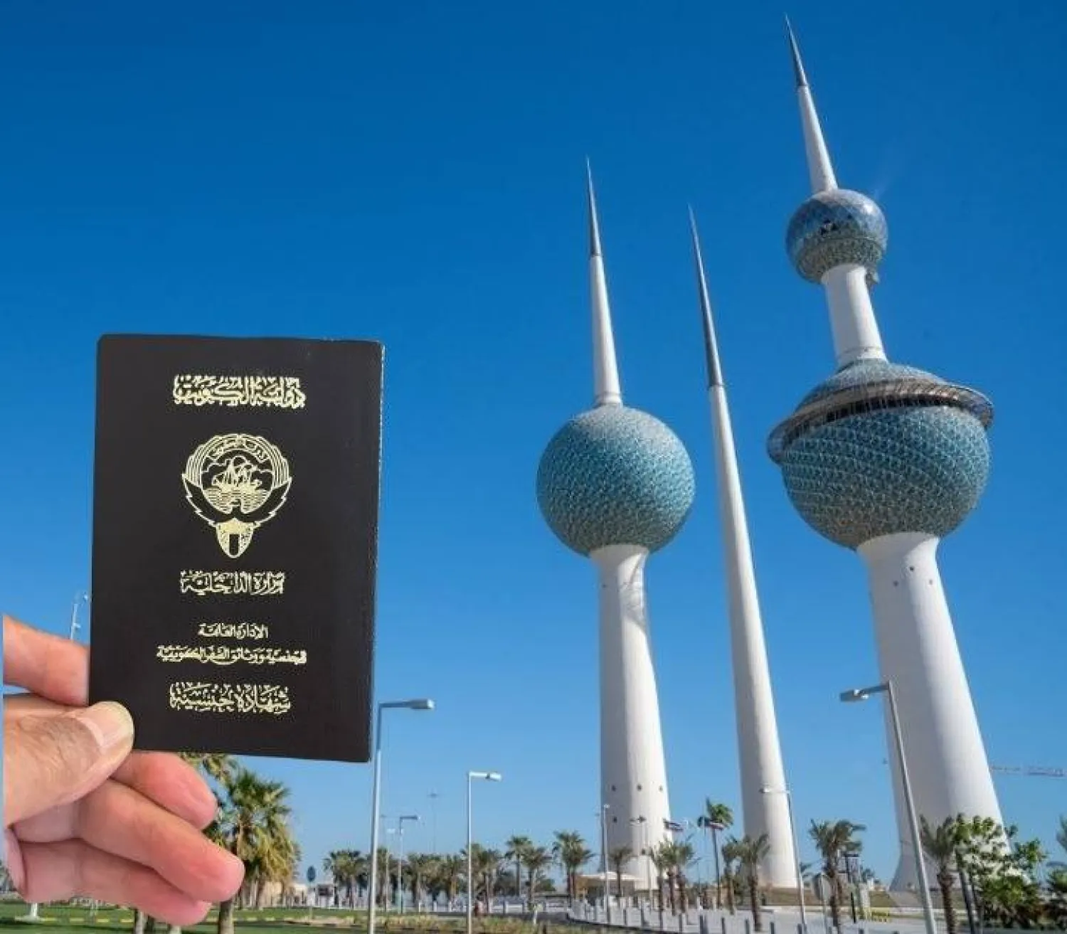 سحب الجنسية الكويتية من 415 شخصاً وتوابعهم