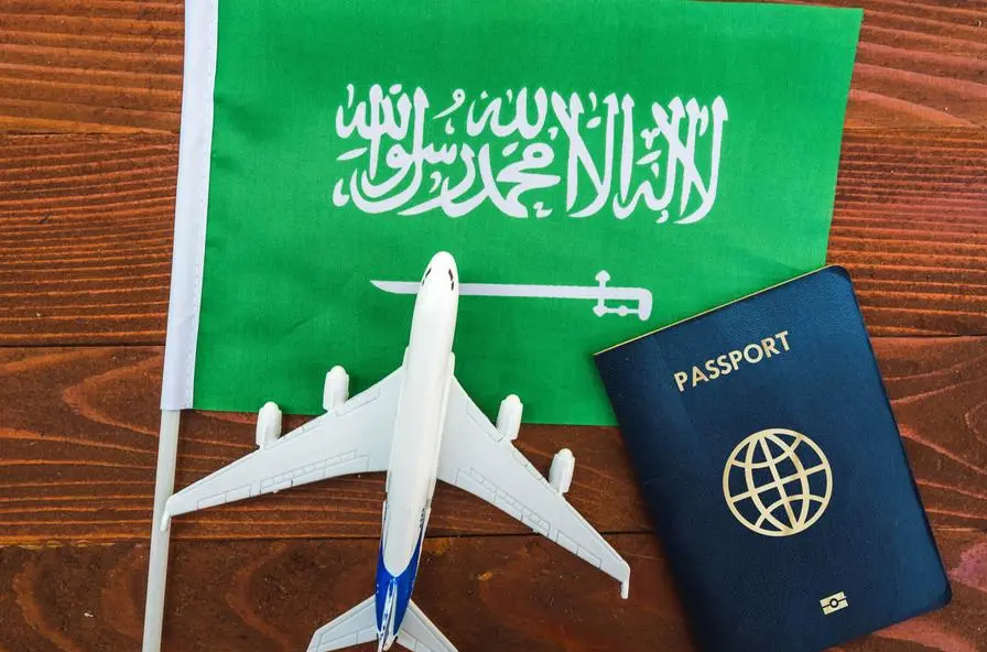 المملكة تتيح التأشيرة السياحية إلكترونياً لزوارها من كوسوفا وغيانا