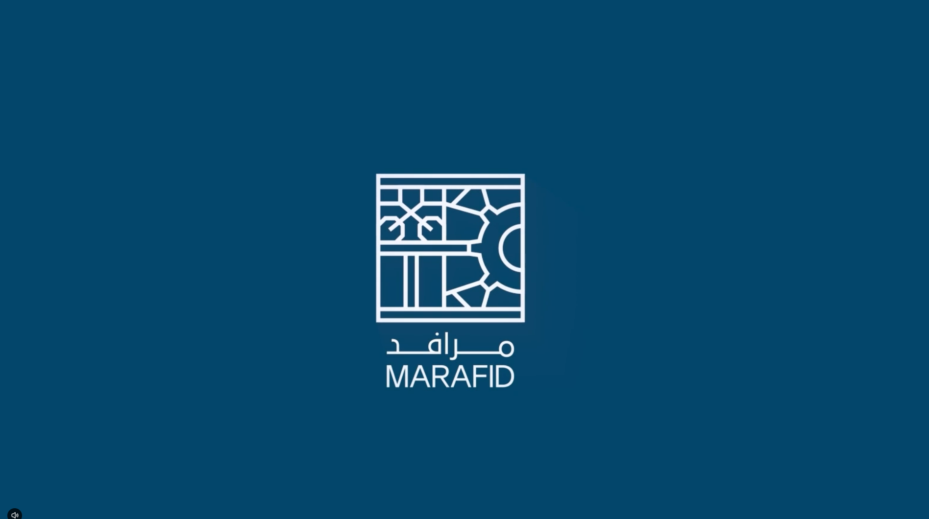 إطلاق شركة "مرافد" لتطوير وتمكين البنية التحتية في الرياض