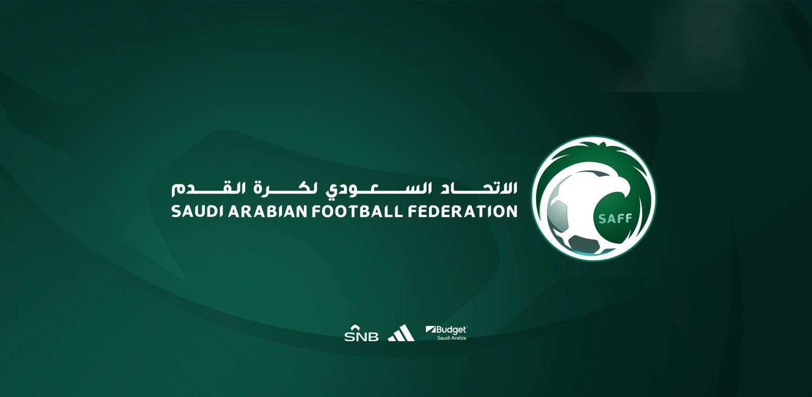 الاتحاد السعودي يحصل على التصنيف الآسيوي الأعلى في مسار تطوير المواهب