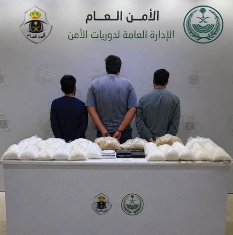 ضبط 3 مقيمين لترويجهم 42 كجم من "الشبو" بجدة
