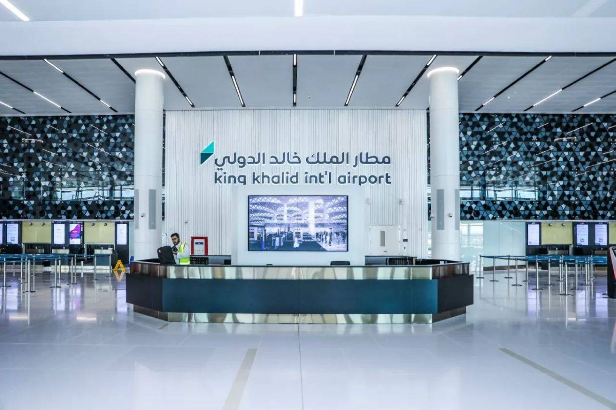 إصابات جراء تعرض مطار الملك خالد لاعتداء
