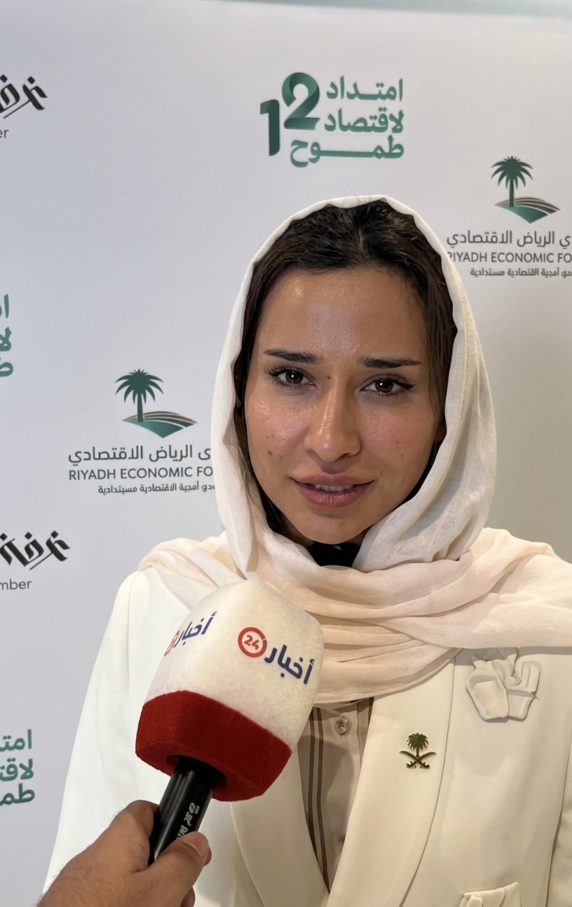 الشمري: منتدى الرياض الاقتصادي يحوّل الدراسات إلى توصيات تنفيذية