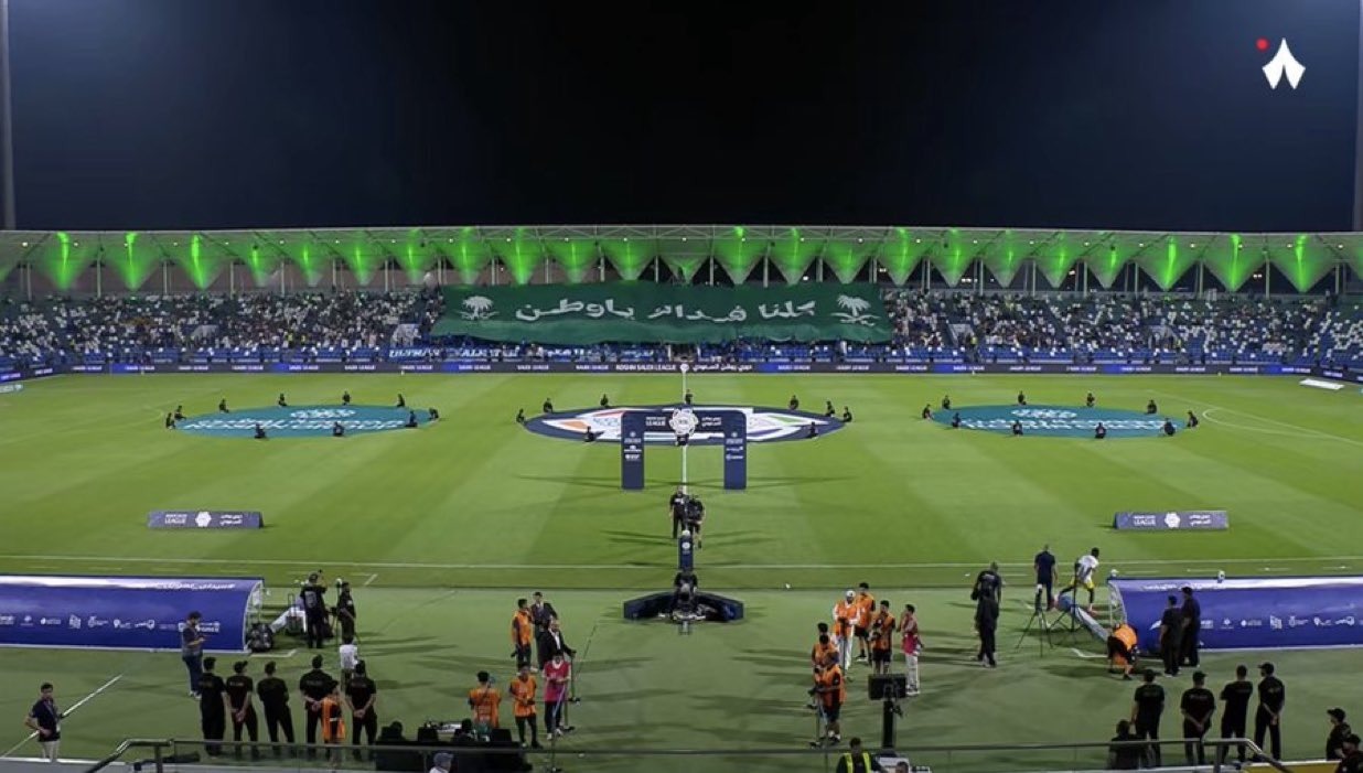 "كلنا فداك يا وطن".. تيفو جماهير الفتح يزين مدرجات مواجهة الخليج
