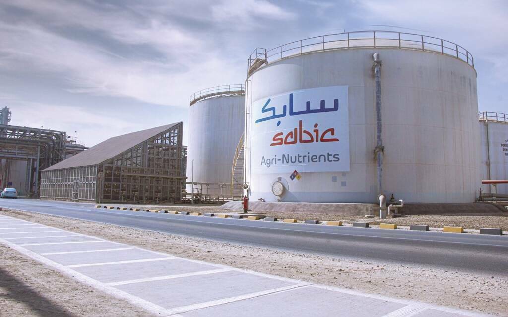 أرباح "سابك للمغذيات" تتراجع 62% إلى 484 مليونًا بالربع الثالث
