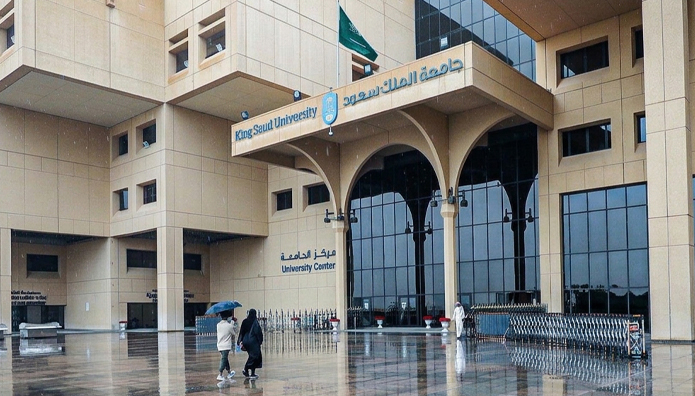 المرأة تستحوذ على 51% من وظائف جامعة الملك سعود