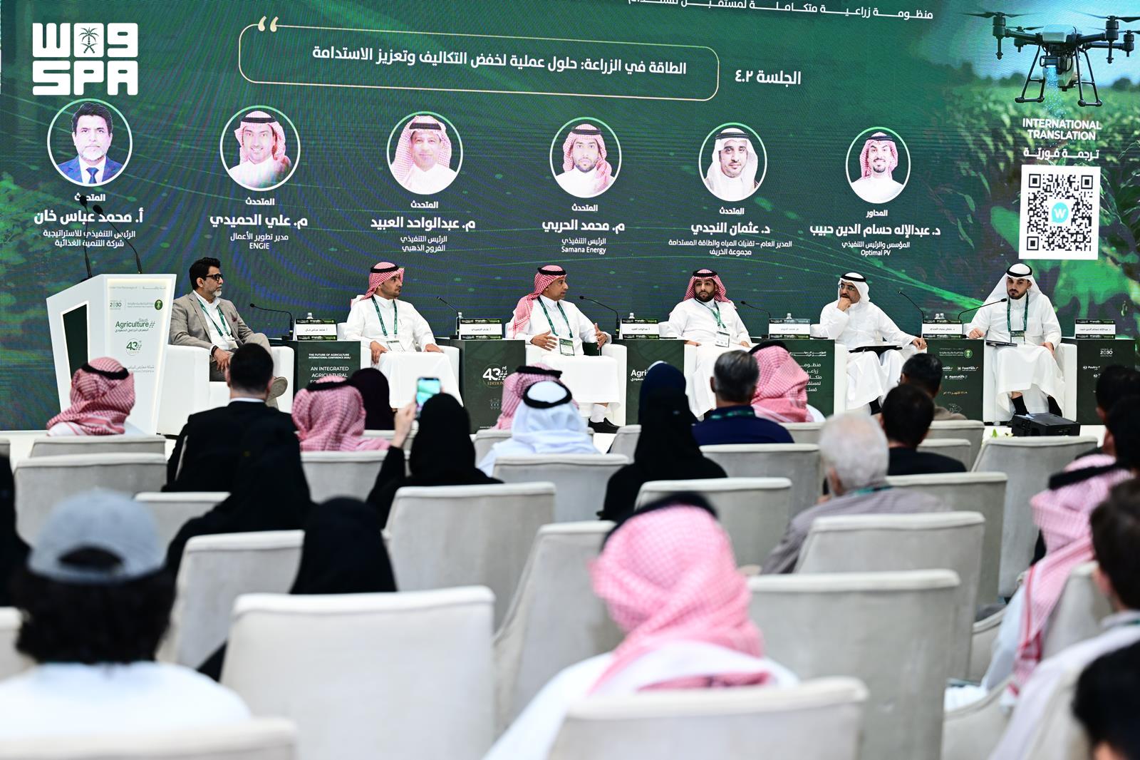 "البيئة": الطاقة الشمسية تفتح آفاقًا لخفض تكاليف الإنتاج الزراعي
